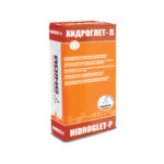 HIDROGLET Р Саморазлевачка смеса за израмнување на подови