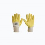 zastirakavici-gradezni-zolti